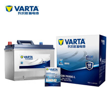 瓦尔塔(VARTA)汽车电瓶蓄电池蓝标80D26L 12V 马自达睿翼 以旧换新 上门安装