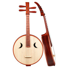 乐海 中阮乐器徐阳牌阮族非洲紫檀木材质钢品贵族头饰演奏考级中阮DWZ2