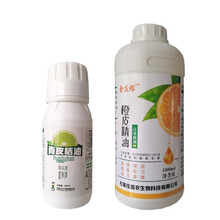 橙皮精油青皮橘油青皮桔油进口农用植物油助剂有机硅渗透增效剂 橙皮精油1000ml