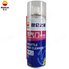 昆仑 昆仑之星节气门清洗剂 180ml/瓶