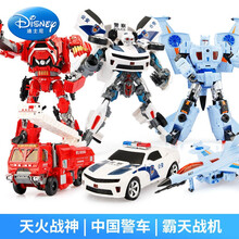 迪士尼商店同款变形玩具金刚儿童超大警车汽车飞机变身机器人大型男孩套装3一4岁 中国警车+霸天战机+天火战神