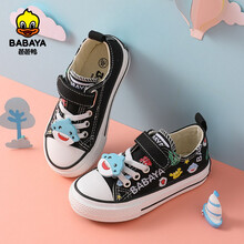 芭芭鸭儿童帆布鞋男童透气板鞋卡通休闲鞋2021春季新款女童布鞋潮 黑色 28 内长18/适合脚长17.5