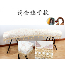 古筝罩163型防尘布琴罩新古典盖布遮盖琴套罩子文艺典雅165通用款 浅金色穗子款(全套品)