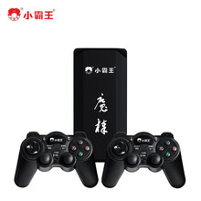 小霸王D104怀旧家用无线双人电视游戏机PSP畅玩经典怀旧游戏3D游戏 小霸王D105家庭游戏机+无线手柄