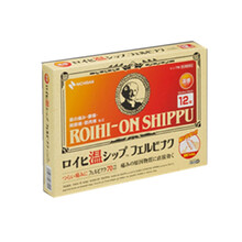 日本直邮Nichiban大判老人头穴位贴 温感无臭镇痛贴 温感加强镇痛12枚*1盒