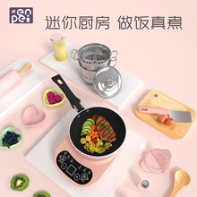 恩培（ENPEI）抖音同款迷你厨房做饭可真煮套装小厨具日本食玩6岁女孩烹饪工具六一儿童节61生日礼物 Cooking【学厨版B】温特绿