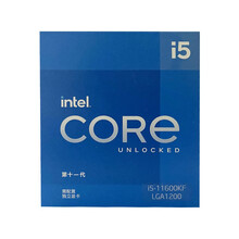 英特尔（Intel）十代CPU酷睿/i3/i5/i7/i9 处理器台式机电脑全新中文盒装 i5  11600KF  6核/12线程