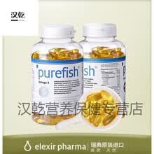 purefish挪威深海三文鱼鳕鱼油软胶囊omega-3中老年孕妇2件装