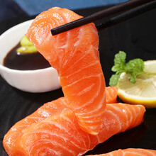 三文鱼新鲜即食生鱼片刺身整条当天送冰鲜三纹鱼中段500g