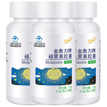 满就送礼】威海紫光金动力金奥力牌退黑素褪黑素胶囊 男性女性成人中老年人帮助提高睡眠质量改善睡眠保健品 60粒*3瓶 松果体素片 褪黑素入睡难失眠专用非安眠安定茶药片