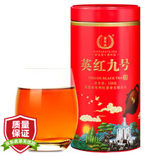 喜年达 正宗英红九号英德红茶2021年新茶一级工夫红茶浓香型150g