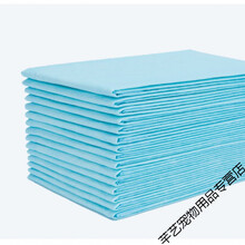 宠物尿垫小狗狗尿垫宠物用品除臭尿不湿泰迪狗尿片狗狗隔尿垫 :S 买200送40