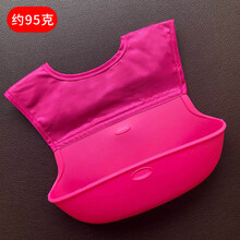 婴儿宝宝防水硅胶围兜卡通围嘴儿童折叠便携吃饭超软口水兜 玫红色