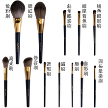 化妆刷化妆工具粉刷套装眼影刷套装美妆刷刷子化妆初学者散粉刷腮红刷高光刷遮瑕刷眉刷唇刷BAOUFUL 克拉12支裸刷(无包)