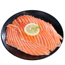 赶鱼夫（GANYUFU）三文鱼鱼腩骨500g 可煎炸 熬汤 炸鱼排 边角料