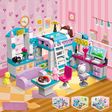 启蒙（ENLIGHTEN）拼装积木兼容乐高儿童玩具6-8-10岁卧室玩具女孩生日礼物妙想无限系列女孩的家4801