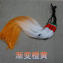 京炫（JINGXUAN)渐变古琴穗子冰丝线琴穗带配珠不打结蓝忘机琴流苏不掉色好打理 渐变橙黄+绿筒珠