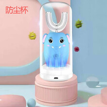 COOKSS儿童电动牙刷防尘杯 白色