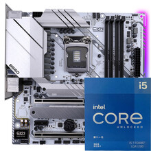 七彩虹 CVN B560M GAMING FROZEN+英特尔i5-11600KF 板U游戏套装/主板+CPU套装