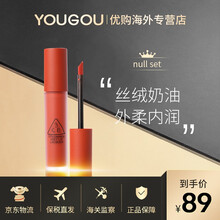 3ce口红唇釉唇彩唇蜜 哑光丝绒雾面不易掉色显白韩国口红 Null Set枫叶色/烂番茄