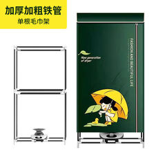 沃牧干衣机家用烘干机速干烘衣机省电小型衣服速干大容量烘干衣柜 2层 【标准款】无脚轮+鞋架层