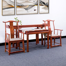 艺铭天下红木家具缅甸花梨（学名：大果紫檀）中堂实木客厅明清中式供桌香案神台条案玄关桌八仙桌椅组合 199官帽椅中堂四件套