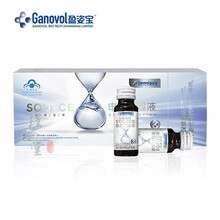 SUKA酥卡苏咔sour申源口服液稣苏咔胶原蛋白口服液蓝莓果饮 20ml*14瓶/盒 三盒