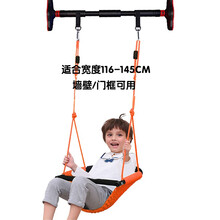 儿童秋千带扶手室内家用门上墙壁户外单杠宝宝安全荡秋千 橙色门框过道(1.5米钻石单杠)+户外套餐