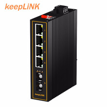 keepLINK 工业交换机1光4电百兆/千兆非管理型导轨式 千兆1光4电单模单纤A端 含24V1A电源适配器