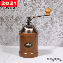 手摇磨豆机复古手动咖啡研磨机大磨盘铸铁磨心12 A12古堡型 送毛刷量勺