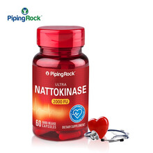 PipingRock朴诺 纳豆激酶胶囊 60粒2000FU纳豆素中老年人男性女性 美国进口