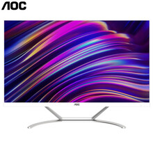 【独显可选吃鸡电脑】AOC一体机电脑 高端整机家用商用办公设计游戏 23.8英寸十六线程i7-10700 8G内存512G固态硬盘