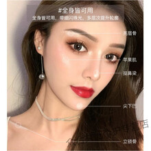 ELLESY艾瑟诗李佳琦高光粉饼修容修饰盘遮瑕提亮闪粉肤色 两盒颜色自选 下单留言备注