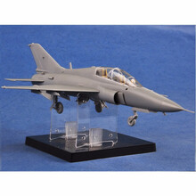 小号手拼装飞机模型 1/48中国教练9山鹰高级教练机 02879 模型