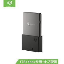 希捷 Xbox Series XS 专用存储扩展卡 高速定制 PCIe4.0x2 NVMe SSD Xbox专用扩展卡 1TB