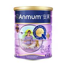 安满（Anmum）港版 孕妇奶粉P1 （备孕期 孕期）叶酸奶粉800g/罐 新西兰原装进口 分销