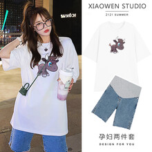 麦士豆孕妇装夏装套装外出时尚韩版2021新款印花T恤+牛仔短裤潮妈两件套 白印花T+蓝牛仔裤 M