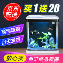 sobo/松宝 鱼缸水族箱 免换水小型迷你生态桌面金鱼缸 鱼缸造景浮法玻璃鱼缸带灯过滤器三合一水泵 300-轻奢假山造景 + 养鱼大礼包