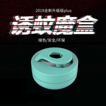 小禾灭蚊灯吸蚊灯家用智能光控驱蚊器卧室杀蚊子诱蚊捕蚊器孕婴儿电子蚊香杀虫捕蝇电蚊灯灭蚊器 诱蚊剂（2个装）