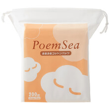 日本poemsea木乃伊化妆棉省水湿敷可拉伸200片湿敷棉面膜纸专用 一包