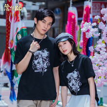 阴阳师短袖T恤-面灵气 网易游戏onmyoji周边 XL