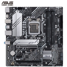  华硕（ASUS）PRIME B560M-A主板 支持 CPU 11600KF/11400F/10600KF/10400F（Intel B560/LGA 1200）