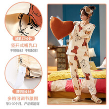 娇银月子服夏薄款纯棉吸汗孕妇哺乳衣产后喂奶衣产妇家居服 杏色（夏季薄款） L（建议100-120左右穿）