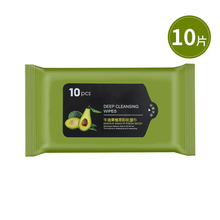 卸妆水眼唇脸三合一温和深层清洁毛孔油卸妆湿巾无刺激卸妆用脸部一次性抽取式便携 牛油果卸妆湿巾10片