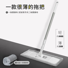 床下清扫床底天花板床下清扫打扫屋顶缝隙清洁灰尘清理神器家用大扫除工具家恒宝 1003床底沙发底清洁拖把【共2布】