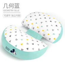 迪士尼(Disney)孕妇护腰枕 侧睡枕夏天托腹U型枕孕期用品侧卧睡垫子抱枕头 几何蓝（可调节）