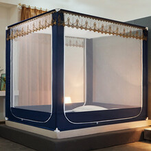 娇梦新款蚊帐拉链双人家用1.5米1.8m床蒙古包公主风儿童防摔支架纹帐2 工艺刺绣款深海蓝(加厚烤漆支架) 1.2m(4英尺)床