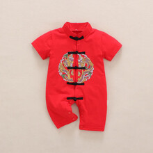 迪士尼旗舰高端童装适合萌宝周岁生日穿的夏季薄款婴儿大红男女宝宝满月百日宴周岁拜年衣服哈衣唐装连身衣 短袖绣龙【单件】 80码【建议8-12个月】