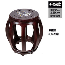 盛韵古筝凳实木单人古典凳子儿童成人公主筝凳敦煌通用圆凳琴櫈 紫檀色印花 升级款