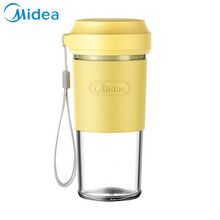 美的（Midea ) 榨汁机便携式榨汁杯小型充电式随行杯无线迷你果汁杯多功能家用果汁机料理机搅拌机 LZ15Easy110/黄色